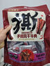 西域勇士新疆牛肉干风干手撕500g熟食 香辣味 500g - 实拍图