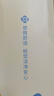 洁丽雅（Grace）一次性马桶垫旅行粘贴式旅游出差酒店防水马桶坐垫坐便垫30片 实拍图