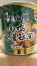 康师傅 方便面泡面桶装面 经典系列桶面多口味组合装整箱装方便速食品 【随意配搭】15种口味可自选6桶 实拍图