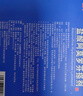 楚甲盐酸阿莫罗芬搽剂3ml国药准字治疗灰指甲专用药正品真菌感染皮肤用药抑菌液阿莫罗芬搽剂正品旗舰店 实拍图