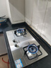 万和（Vanward）【B7·4.5kW】液化气燃气灶猛火烟灶联动家电以旧换新国家补贴20%嵌入式家用煤气双炉具台B7B53 实拍图