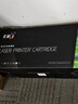 彩格SCX-D4725A硒鼓大容量 适用三星SCX-4521HS 4321NS/HS碳粉盒4725F 4725FH 4650 4621NS 4021NS打印机墨盒 1支 实拍图
