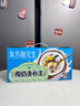 三只松鼠椰奶清补凉200gx8罐水果罐头饮料椰子汁代餐糖水礼盒节日团购送礼 实拍图