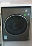 美的（Midea）滚筒洗衣机全自动  10/12公斤大容量 元气2.0 无孔内筒 医护级除菌螨   单洗/洗烘一体机家电补贴 12公斤【无烘干】洗净比1.15+无孔除菌+智投 实拍图