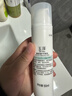 玉泽（Dr.Yu） 清痘调护平衡乳50ml（润肤乳含水杨酸控油清痘补水保湿） 实拍图