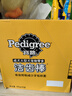 宝路洁齿棒磨牙棒 狗零食大型犬成犬125g*12包狗狗金毛拉布拉多萨摩耶 实拍图