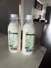 三元 极致A2β-酪蛋白巴氏杀菌鲜牛奶900ml*2瓶 实拍图