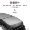 万孚05012刹车片后片丰田卡罗拉双擎雷凌瑞风S2/S3长城C30/C50中华v3 实拍图