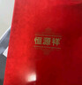 恒源祥中老年【100%纯棉秋衣秋裤】女抗菌保暖内衣套装打底薄款妈妈春秋 实拍图