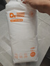 爸爸的选择（Daddy's Choice）Daddy's Choice极薄2.0拉拉裤4XL34片(≥20kg)大号 实拍图