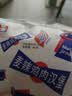 麦辣鸡肉汉堡速食面包85g/包开袋即食休闲小吃夜宵 鸡肉汉堡面包85g×3个 实拍图