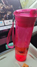 特百惠（Tupperware）600ml水杯晶彩MAX茶韵杯带茶隔大容量水壶学生运动办公茶杯 宝石红 600ml 实拍图