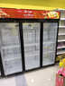 格点大容量饮料柜商用冰柜直冷藏展示柜酒水柜纯风冷无霜保鲜柜超市玻璃门冰箱立式啤酒柜 大三门加深款纯风冷 无霜数显豪华款 实拍图