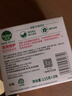 滴露（Dettol）香皂滋润倍护3块 肥皂沐浴洗手洗衣多用皂抑菌 京东自营男士女士 实拍图