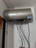 海尔（Haier）国家补贴20%电热水器60升 JT3 金刚无缝胆 3300W变频节能速热 终身免换镁棒 一级能效家用储水式 实拍图