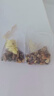南同四海同仁堂菊花枸杞决明子茶清热茶包肝草袋冷泡熬夜养生茶150g 实拍图