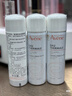 雅漾（Avene）舒泉调理喷雾50ML*3便携定妆补水保湿敏肌爽肤化妆水小喷礼物 实拍图