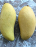 京鲜生 海南小台农芒果2斤装大果 单果100g起 约7-10个 新鲜水果 实拍图
