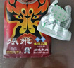 张飞咸蛋黄糯米锅巴网红追剧适合办公室吃的休闲小零食 咸蛋黄味108g*3袋 实拍图