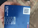博世（BOSCH）机油滤芯机滤清器AF0149适配丰田雷凌卡罗拉威驰雅力士逸致金刚等 实拍图