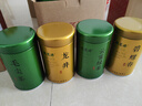 福茗源 四大绿茶500g 明前2025新茶碧螺春龙井茶毛尖云雾茶叶礼盒送礼袋 实拍图