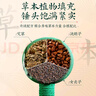 孔艾堂同仁堂艾草决明子养生按摩捶棒锤颈椎腰腿敲背中秋节礼物全身通用 实拍图