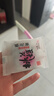 东阿阿胶桃花姬低糖款阿胶糕210g礼盒装低糖轻负担送长辈倪妮推荐 实拍图