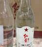 红星二锅头 纯粮5兼香 纯粮口粮酒 特产礼品 节日送礼 42度 500mL 12瓶 整箱装 实拍图