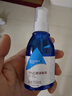 海氏海诺 75%酒精乙醇消毒液喷雾 皮肤杀菌消毒免洗速干洗手液 100ml/瓶 实拍图