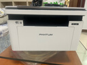奔图（PANTUM）臻选款 A4纸100张 多功能双面打印纸 高性价比复印纸 80g 100张 实拍图