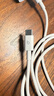 beats 耳机 手机充电线  编织连接线 Apple/苹果USB-C/type-c 数据线适用iPhone15 16 17手机/原装线 USB-C 转 USB-C 奔涌灰（1.5米） 实拍图