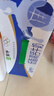 蒙牛【18天新鲜直达】低脂高钙牛奶整箱250ml*24盒健身伴侣  热门商品 实拍图