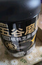 五谷磨房低GI黑芝麻糊炖奶米糊核桃芝麻黑豆粉即食速食早餐代餐粉546g*2罐 实拍图