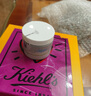 科颜氏（Kiehl's）全新第二代白泥清洁面膜125ml控油清洁毛孔去黑头【中秋礼物】 实拍图