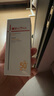 薇诺娜林高远同款修白防晒清透美白防晒乳50gSPF50PA护肤品 实拍图