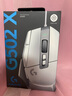 G502 X有线游戏鼠标 g502进阶有线版 全新光学机械混合微动 HERO引擎 电竞鼠标  白色 实拍图