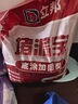 立邦 水不漏堵漏涂料 快干水泥堵漏灵 卫生间堵漏宝 速凝型胶泥 2kg 实拍图