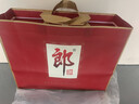 郎酒郎牌郎酒 白酒 酱酒 53度 500ml*2 礼盒装（新老包装年份随机） 实拍图