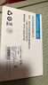 连拓 mSATA转USB3.0移动硬盘盒 SSD固态硬盘盒子 笔记本电脑mini迷你外置盒全铝外壳 E510新 实拍图