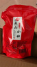 茗日红正山小种 茶叶 新茶正宗特级浓香型武夷山红茶散装大袋包装自己喝 250g*1袋 实拍图