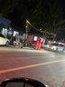CP正大食品白羽鸡全腿2斤 生鲜冷冻早餐  鸡大腿 烤鸡腿炸鸡腿 实拍图