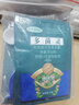 德沃多多菌灵杀菌剂100g月季黑斑病专用药多肉白粉病通用花药病害百菌清 实拍图