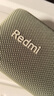 小米（MI）Redmi 蓝牙音箱 绿色 小米音箱音响 长续航IP67防尘防水 户外便携音响低音炮 高保真 礼物 家用 实拍图