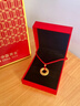 中国黄金（CHINA GOLD）足金吊坠男女款花丝镂空平安扣项链红绳挂坠情人节生日礼物送女友 【今/次日达】平安扣吊坠+古法金珠【红绳】约0.9g 实拍图