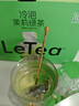 乐品乐茶LeTea茉莉绿茶 冷泡茶茶包花茶袋泡茶过年饮料茶叶饮品30g 实拍图