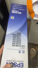 爱普生（EPSON） 针式打印机原装色带架 LQ-610K/615K/630K/635K/730K/735K/80KF/82KF 打印机S015290色带框 2支色带（含架含芯）领5块红包 实拍图