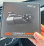 70迈行车记录仪M310Pro 3K 1620P超清 星光夜视 F1.55大光圈360度旋转 实拍图