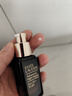 雅诗兰黛微雕眼霜15ml抗皱淡纹紧致护肤品套装化妆品礼盒生日礼物送女友 实拍图