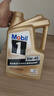 美孚（Mobil）美孚1号金美孚 全合成汽机油 0W-40 SN 5L 海外原装进口 汽车保养 实拍图