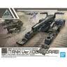 万代（BANDAI）HG 00 45 GN-00 实战配备 配色型 拼装模型 实拍图